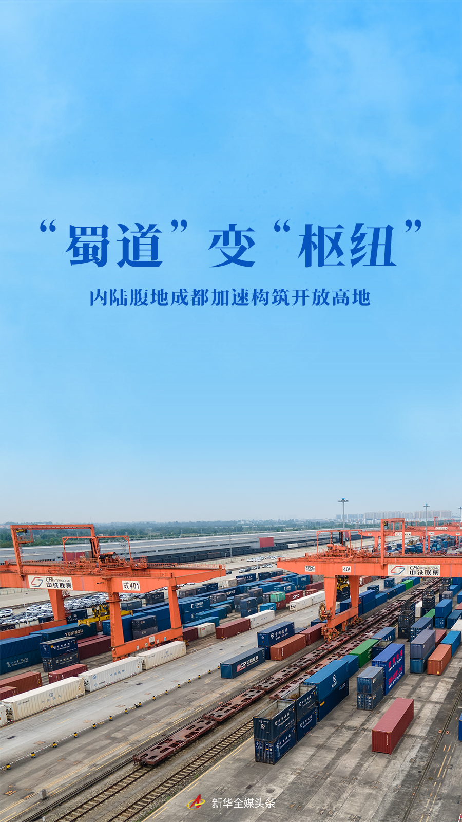 欧洲杯2024：云南发结合今日欧洲杯赛事时间的发生5.2级地震,最新情况→